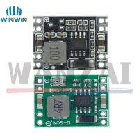 DC-DC 3A Buck Step-down Power Supply Module MP1584EN 5V-12V 24V to 5V 3.3V 9V 12V Fixed Output  for Arduino Replace LM2596 Electrical Circuitry Parts