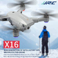 Ct【ในสต็อก】 JRC X16 5G WIFI FPV GPS พับ RC UAVs กับ6K HD กล้อง Optical Flow ตำแหน่งมอเตอร์ไร้แปรงถ่านคอปเตอร์สี่ใบพัด M09