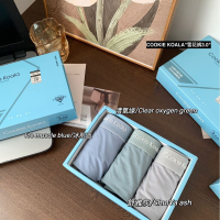 กางเกงผู้ชาย Celana Dalam Bahan Sutra เกล็ดหิมะ3.0 Traceless Jacquard กางเกงมุมเรียบ,Ice Cool,และกล่องระบายอากาศ Bsgy