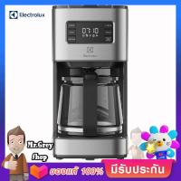 ELECTROLUX เครื่องชงกาแฟแบบดริป 125ML กำลังไฟ 1000 วัตต์ รุ่น E5CM1-80ST