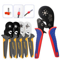 WOZOBUY Ferrule Crimping Tool Groove Joint Plier Electricians Pliers Kit, HSC8 6-46-6VXC9 Crimper Pliers With 400 Terminal