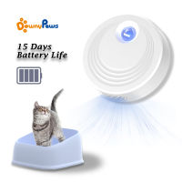 4000maH Rechargeable Cat Litter Deodorizer Automatic Cats Litter Box Deodorization Odor Purifier For Dog Cleaning Supplies