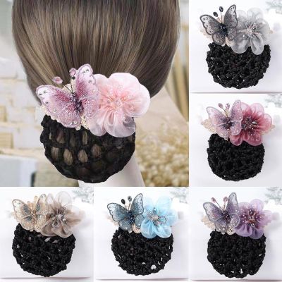 Korean version of tulle flower butterfly professional head flower nurse hotel waiter work hair clip disc hair iron exquisite hair accessories
