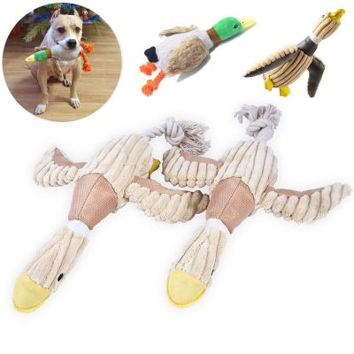 Squeaky Puppy Dog Toys for Small Medium Dogs Bite Resistant Pet Chew Toy Plush Duck Dayan Shape French Bulldog mascota Products Toys