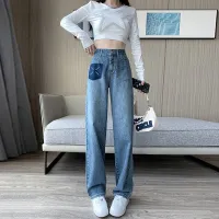 [COD] 2023 Denim Wide-leg Pants Waist Loose Drape Straight Jeans Female Lengthened