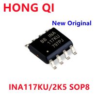 1PCS New Original INA117KU/2K5 INA117KU SOP8 In Stock WATTY Electronics