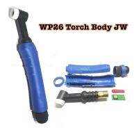 หัวเชื่อมทิก หัวเชื่อมอากอน WP26 TIG Torch Body  มีสวิตช์ในตัว