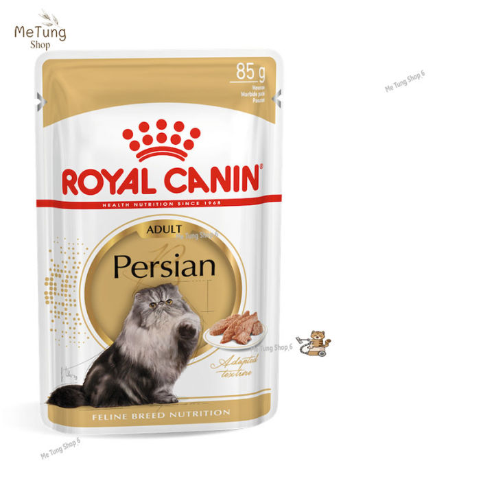 หมดกังวน-จัดส่งฟรี-royal-canin-persian-loaf-85-g-12-ซอง-อาหารเปียกแมวโต-พันธุ์เปอร์เซียน-อายุ-12-เดือนขึ้นไป
