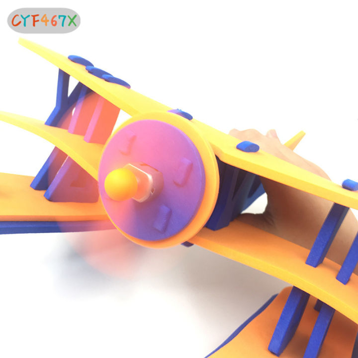 ของเล่นเพื่อการศึกษาโมเดลเครื่องบินทะเลไฟฟ้าของ-cyf-ทดลองวิทยาศาสตร์เครื่องบิน-diy-สำหรับเด็ก