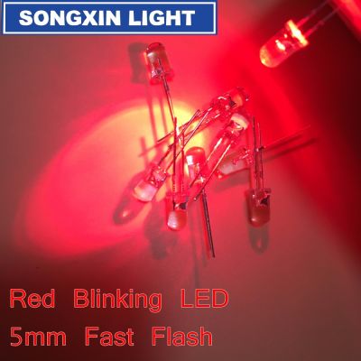 【CC】 100pcs 5mm Light-Emitting-Diode Flashing Flash Blinking 5 mm Diodo 1.5HZ danshan R