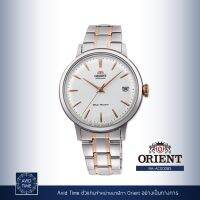 [แถมเคสกันกระแทก] นาฬิกา Orient Classic Collection 36mm Automatic (RA-AC0008S) Avid Time โอเรียนท์ ของแท้ ประกันศูนย์