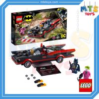 **MTS Toys**เลโก้เเท้ Lego 76188 DC Comics Super Heroes : Batman Classic TV Series Batmobile