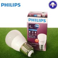 หลอดไฟ LED PHILIPS 4W Daylight/Warm White E27 หลอดไฟแอลอีดี ฟิลิปส์ 4W สีขาว ขั้ว E27 PH