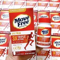 ของแท้100% Schiff Move free Ultra Triple Action 75 เม็ด Exp. 01/2026 มูฟฟรี อาหารเสริมบำรุงไขข้อ