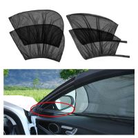 hot【DT】 2023 Car Front Rear Side Window Sunshade Mesh Cover Insulation Anti-mosquito Fabric Shield UV Protector Curtain