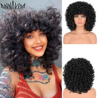 14" Short Afro Kinky Curly Wigs With Bangs For Black Women Synthetic Natural Hair Big Bouncy Loose Curly Cosplay Wig Annivia