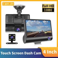 4 inch Black Box Car DVR Dashcam Dash Camera IPS HD Screen 1080P Dual Lens Video Recorder Front Rear View Camera Dash Cam