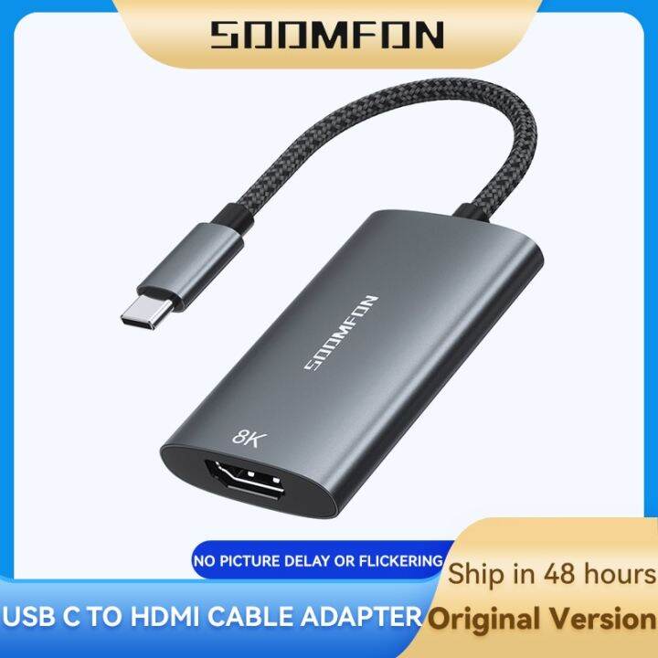 Soomfon Usb Type C To Hdmi Adapter Ultra Hd 8k Usb C Hdmi 2.1 Male To 