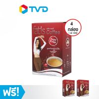 กาแฟบดคั่วเข้ม  FATIS COFFEE กาแฟเพื่อสุขภาพ 4 กล่อง ฟรี 2 กล่อง (90 ซอง) โดย TV Direct กาแฟลดน้ำหนัก กาแฟแคปซูล กาแฟสดคั่วบด กาแฟคั่วบดแท้ กาแฟลด น้ำหนัก กาแฟสดคั่วเม็ด