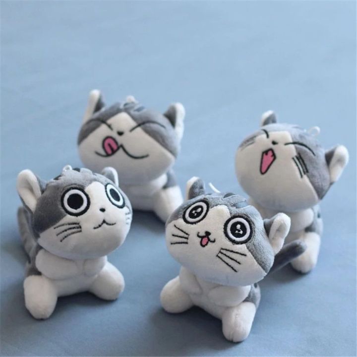 superrr-10ซม-ตุ๊กตาสัตว์จี้ของขวัญของเล่นสัตว์รถของเล่นพวงกุญแจตุ๊กตาของเล่นตุ๊กตาแมวตุ๊กตาชีสแมว