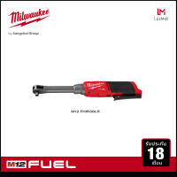 Milwaukee M12 FHIR38LR-0 ประแจบล็อกด้ามฟรีไร้สายคอยาว 12 โวลต์ 3/8" (เครื่องเปล่า)