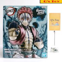 อาคาสะ [มือ 1] VS ของแท้ - Akaza Upper 3 Vibration Stars Banpresto Kimetsu No Yaiba ดาบพิฆาตอสูร