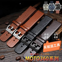 สำหรับ Moto360นาฬิกาสร้อยข้อมือพลเมืองแฮมิลตันสากลหนังแท้นาฬิกาวง20 22มิลลิเมตรดูอุปกรณ์เสริมสำหรับผู้ชาย