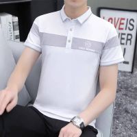 ￼เสื้อโปโลสีพื้น เสื้อโปโล สำหรับผู้ชาย Men Polo Shirt