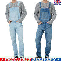 ผู้ชาย Denim Overalls Dungarees Bib และรั้ง Romper Jumpsuit กางเกงยีนส์ลำลอง