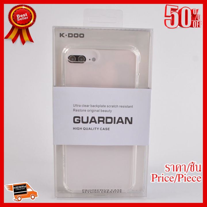 best-seller-pabk-เคส-k-doo-case-guardian-เคสใส-iphone-7plus-ที่ชาร์จ-หูฟัง-เคส-airpodss-ลำโพง-wireless-bluetooth-คอมพิวเตอร์-โทรศัพท์-usb-ปลั๊ก-เมาท์-hdmi-สายคอมพิวเตอร์