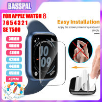 BassPal HD ฟิล์มกันรอยหน้าจอสำหรับ Apple Watch 49มิลลิเมตร45มิลลิเมตร41มิลลิเมตร44มิลลิเมตร40มิลลิเมตร42มิลลิเมตร38มิลลิเมตร (ไม่กระจก) สำหรับ I Watch Protector Series 3 4 5 SE 6 7 8 Ultra 49Mm