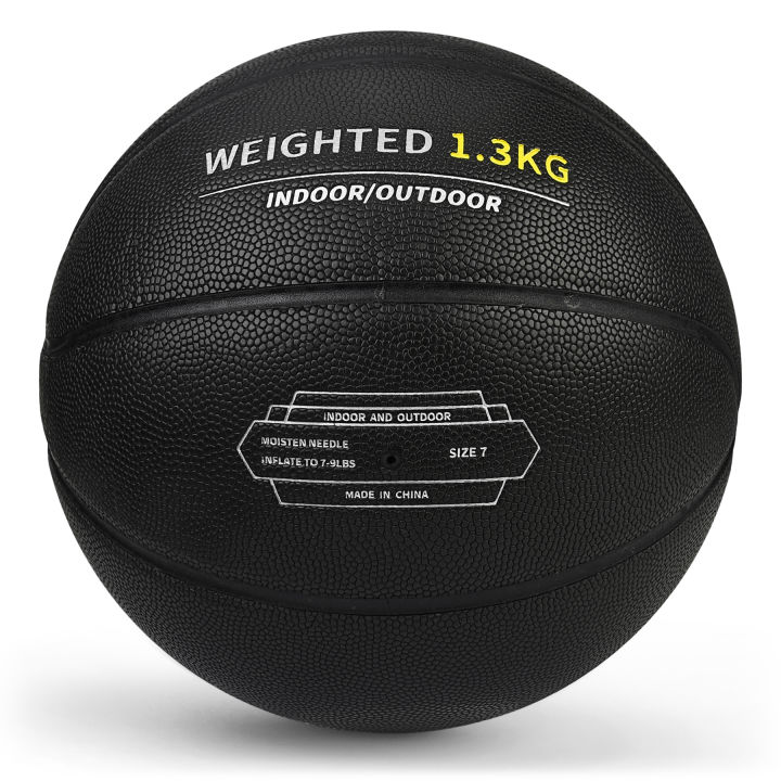 1-3kg-trainer-weighted-basketball-indoor-wrist-strength-training-ball-for-men-youth-basketbal-wear-resistant-pu-basketbal-size-7