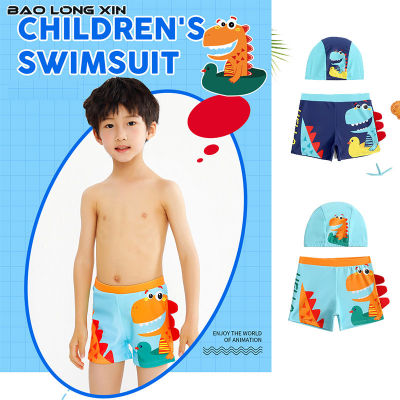 BAOLONGXIN กางเกงว่ายน้ำเด็ก Ins การ์ตูนอายุ2-12ปีกางเกงว่ายน้ำสำหรับเด็กชายกางเกงว่ายน้ำว่ายน้ำชุดหมวกว่ายน้ำ