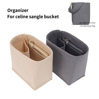 สำหรับ Celine Sangle Bucket ผู้หญิงรู้สึกว่าแทรกกระเป๋าเครื่องสำอางแบบเป็นสัดส่วนกระเป๋า Shaper Shaper ถุงแต่งหน้าภายในกระเป๋าใส่ของเดินทาง