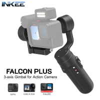 INKEE FALCON PLUS 3-Axis Gimbal Stabilizer  กันสั่น 3 แกนสำหรับ Action Camera with Wireless Control For GoPro 9/8/7/6/5 OSMO