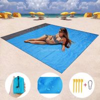 ♀✿ 200 × 140ผ้าห่มชายหาดที่นอน Matras Kemah Dapat Dilipat น้ำหนักเบากลางแจ้ง