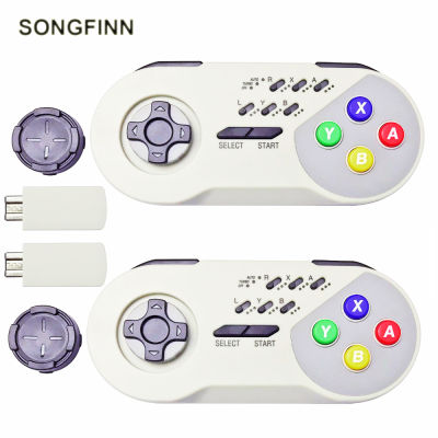 จอยสติ๊กเล่นเกมตัวควบคุมเทอร์โบไร้สาย SONGFINN สำหรับ SNES Mini Classic Edition สำหรับเกมคอนโซลแบบ16บิต46ขา