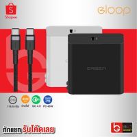 [เหลือ 290บ.ทักแชท] Eloop C4 หัวชาร์จเร็ว Type-C Quick Charge 3.0 Wall Charger Adaptor ของแท้ 100% รับประกัน1ปี