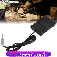 【ลดราคา】Tattoo Foot Pedal Switch รอยสักมืออาชีพเพาเวอร์ซัพพลายเครื่องจักรที่เหยียบสักศิลปะบนร่างกายเครื่องสวิทช์เท้า