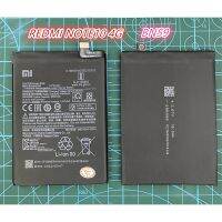 Naruemon1992 ?ส่งไวจากไทย? Battery Redmi note10 4G BN59  แบตเตอรี่ใช้สำหรับมือถือ รองรับการใช้งานโทรศัพท์