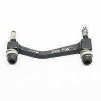 [ยอดเยี่ยม] 1PC For-SRAM Avid 20Mm Post-Mount Disc Caliper To Post Mount Frame/fork Adapter New Front Amp;