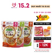 Mì somen hữu cơ tách muối Hakubaku 100g cho bé ăn dặm trên 5 tháng, 7 tháng