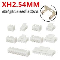 20Sets XH2.54 wire Connector XH 2.54mm Straight pin Header + Housing + Terminal for PCB Car 2P 3P 4P 5P 6P 7P 8P 9P 10 11 12Pin WATTY Electronics