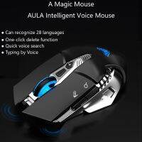 Intelligent Voice Mouse Voice Into Text AULA 2.4G Wireless Rechargeable MICE with USB for Game Office