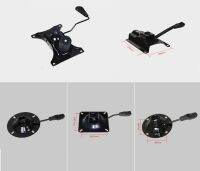 Office Chair Part Seat Plate Bottom Base Replacement Mechanism Control Tilt Lever Height trigger controller