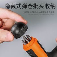 ต้นฉบับ Multifunctional screwdriver set T-shaped short screwdriver ultra-short ratchet labor-saving dual-purpose universal high manganese steel electric screwdriver Bidirectional telescopic Labor-saving and convenient