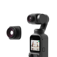 อลูมิเนียม Fisheye เลนส์แก้วแสงกล้องเลนส์สำหรับ DJI Pocket 2มือถือ G Imbal แบบพกพามินิกล้องเลนส์อุปกรณ์เสริม