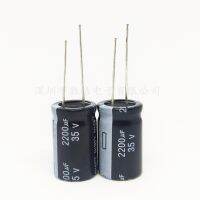 5PCS 35V2200UF High-quality 16*25mm 2200UF 35V Aluminum Electrolytic Capacitor DIP Size：16x25（MM） Electrical Circuitry Parts