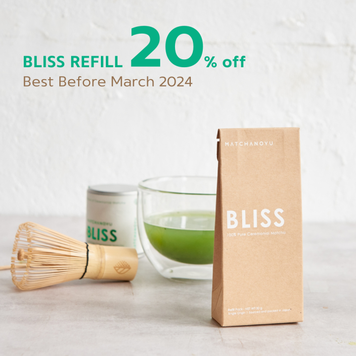 BLISS Refill 20 Off Best Before Marcha 2024 Lazada Co Th   6bd394e209293bdcbf1200bc642e79b4  720x720q80 