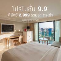 ห้องพักดีลักซ์ รวมอาหารเช้า พร้อมเซ็ตชาบู สำหรับ 2 ท่าน | Amari Hua Hin Deluxe Room with Breakfast and Shabu Set (for 2 person)